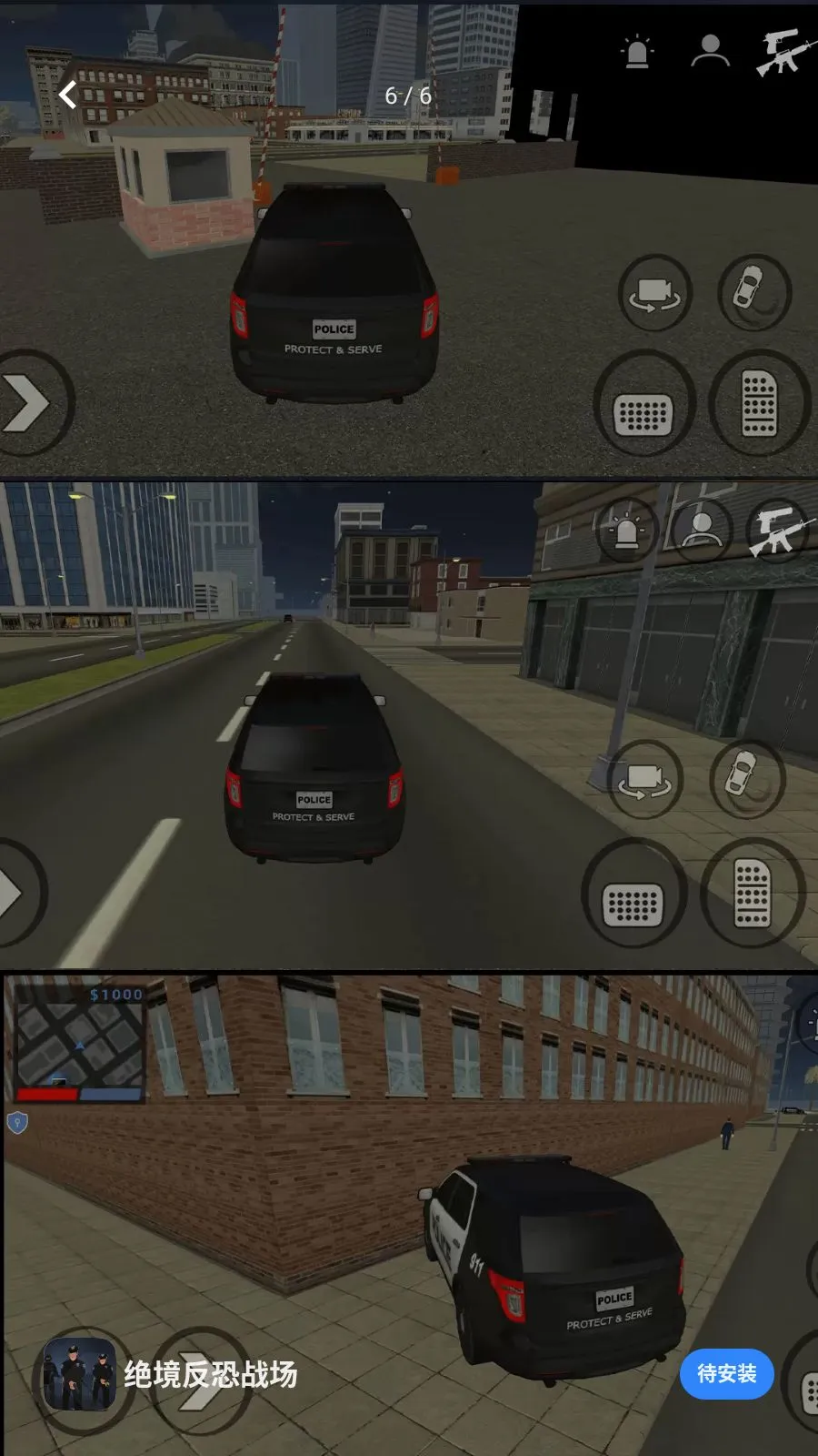 ��������ս����׿���ֻ���v1.0.1 ��׿���ͼ