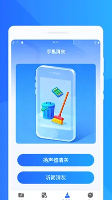 ���ٻ���ͬ������2026�ٷ����°汾v1.0.0 ��Ѱ��ͼ