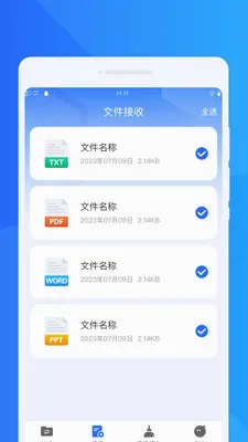 ���ٻ���ͬ������2026�ٷ����°汾v1.0.0 ��Ѱ��ͼ