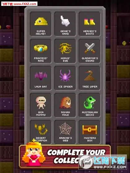 ����Ӣ�ۺ����渨���˵���׿���ֻ���v1.1.3 ��׿���ͼ