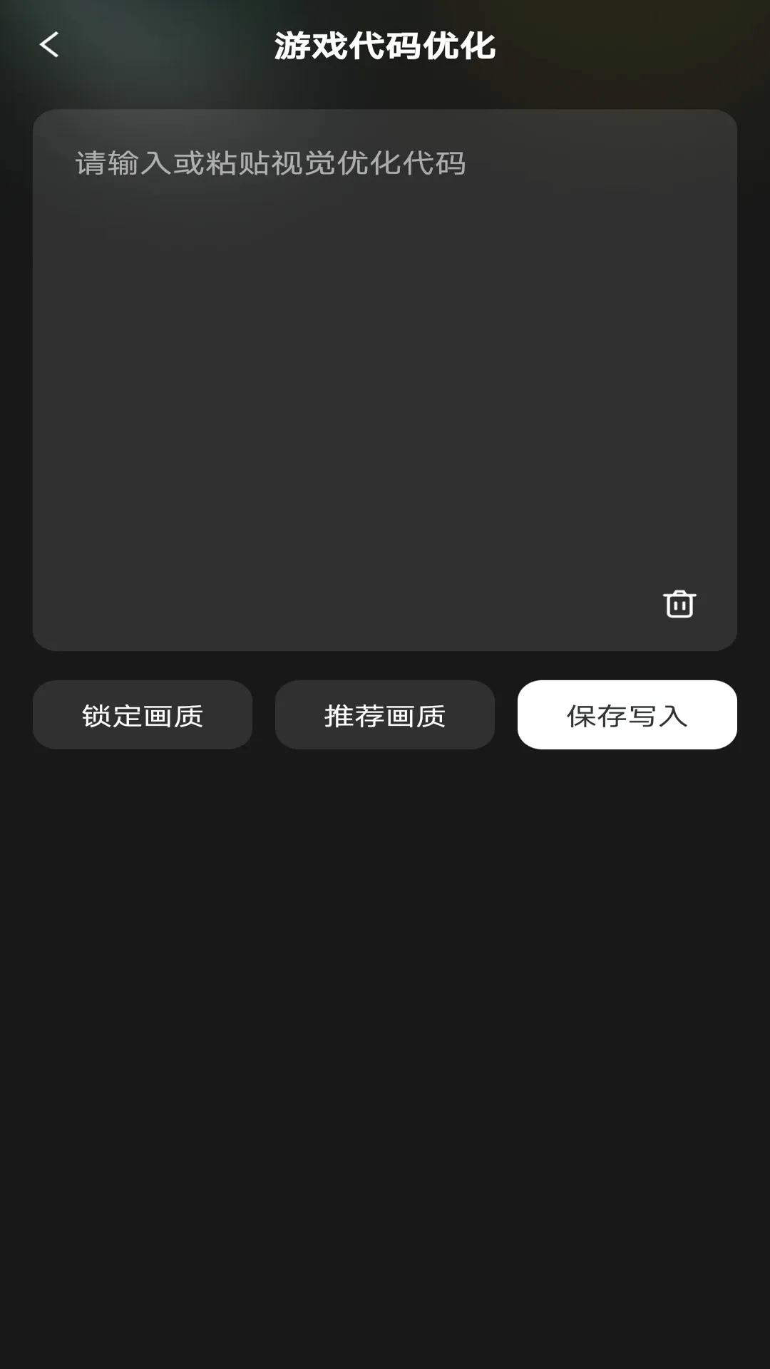 ����һ����װ(������Ϸ����)v1.0.1 ��Ѱ��ͼ