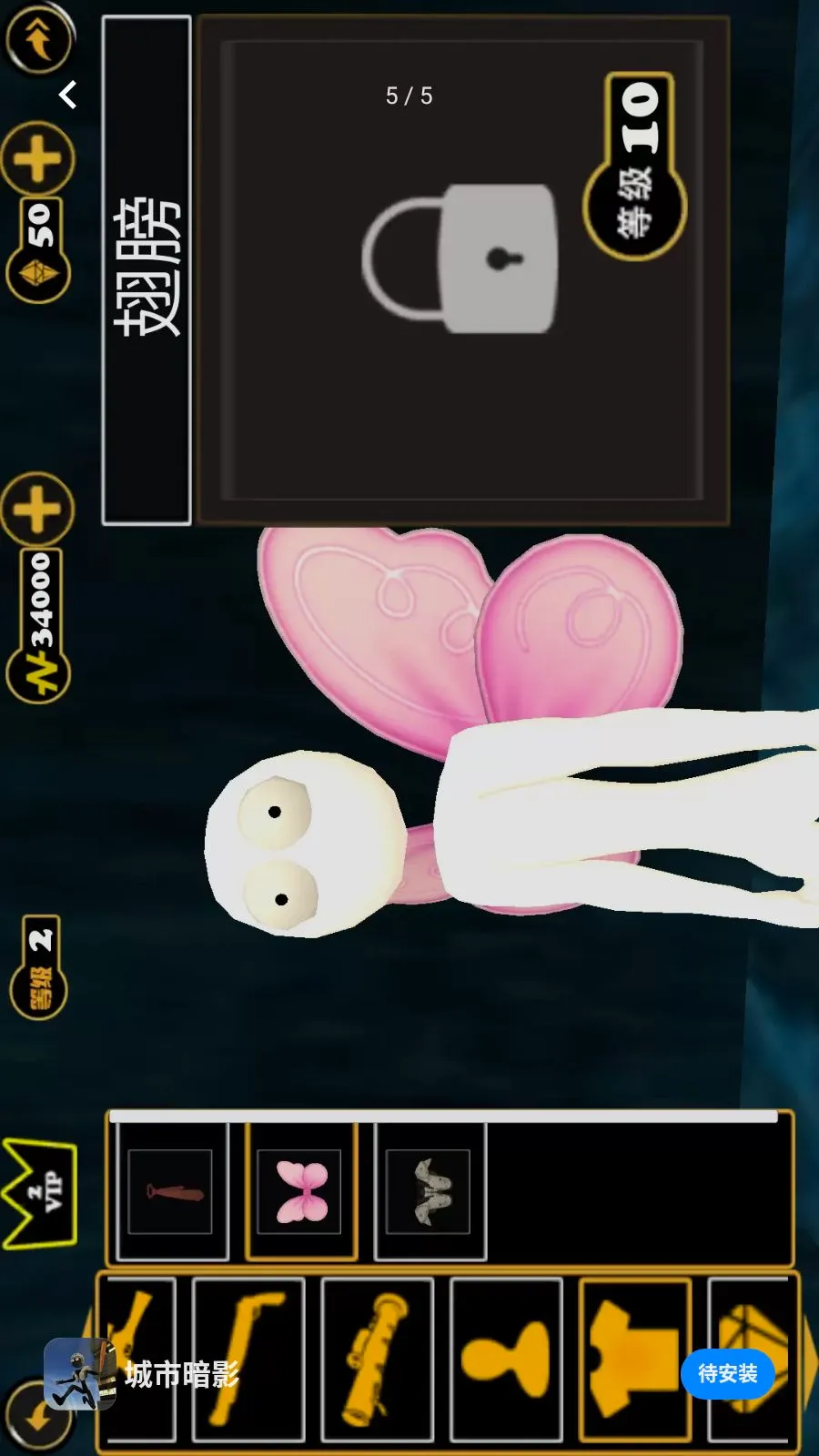 ���а�Ӱ�����ֻ���v1.0.0 �ٷ������ͼ