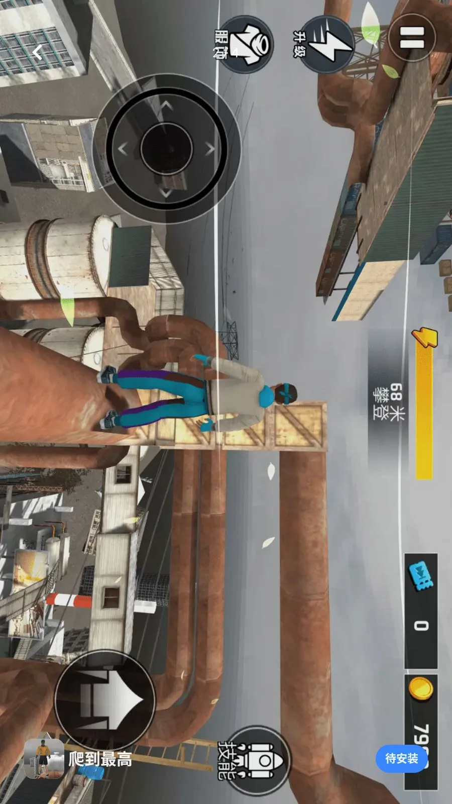 �������(����������Ϸ)v1.0.0 ��Ѱ��ͼ