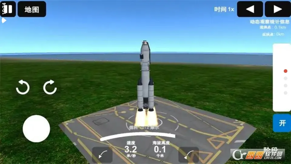 ��Բ���ģ����ȥ���2026�ٷ����°汾v1.0.0 ��׿���ͼ