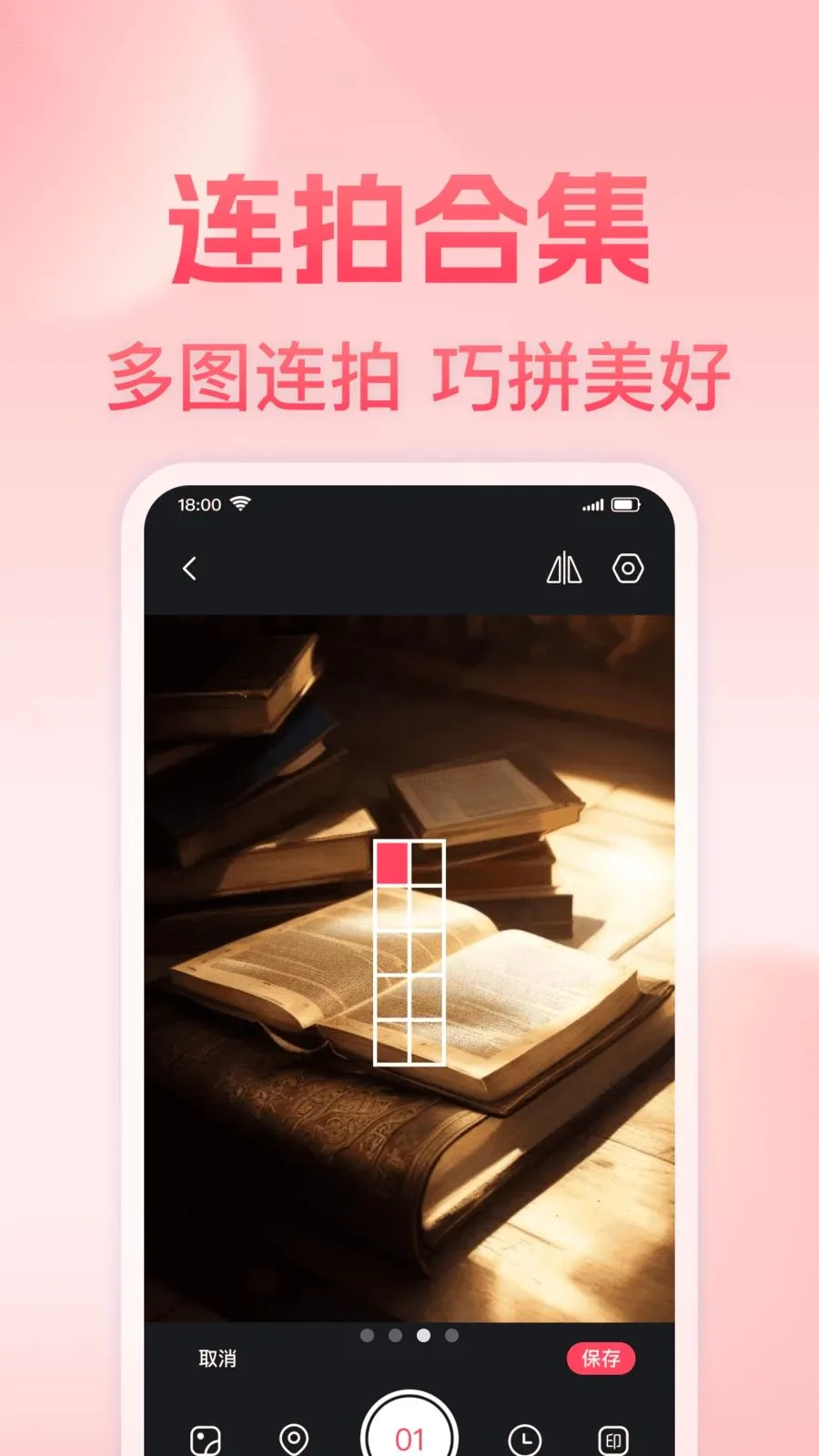 ���յص㶨λˮӡ���2026�ٷ����°汾v1.0.0 �ٷ������ͼ