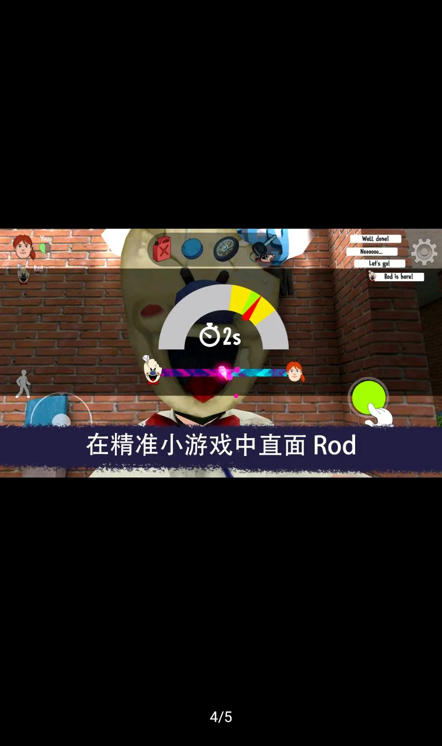 �ֲ�����ܣ����϶�������(�ֲ��������Ϸ)v0.9.8 ��Ѱ��ͼ