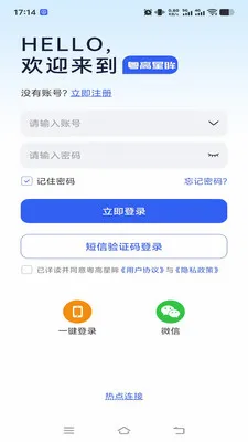 ��������(��ع�������)v1.0.2 �ֻ����ͼ