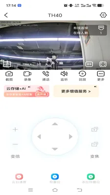 ��������(��ع�������)v1.0.2 �ֻ����ͼ