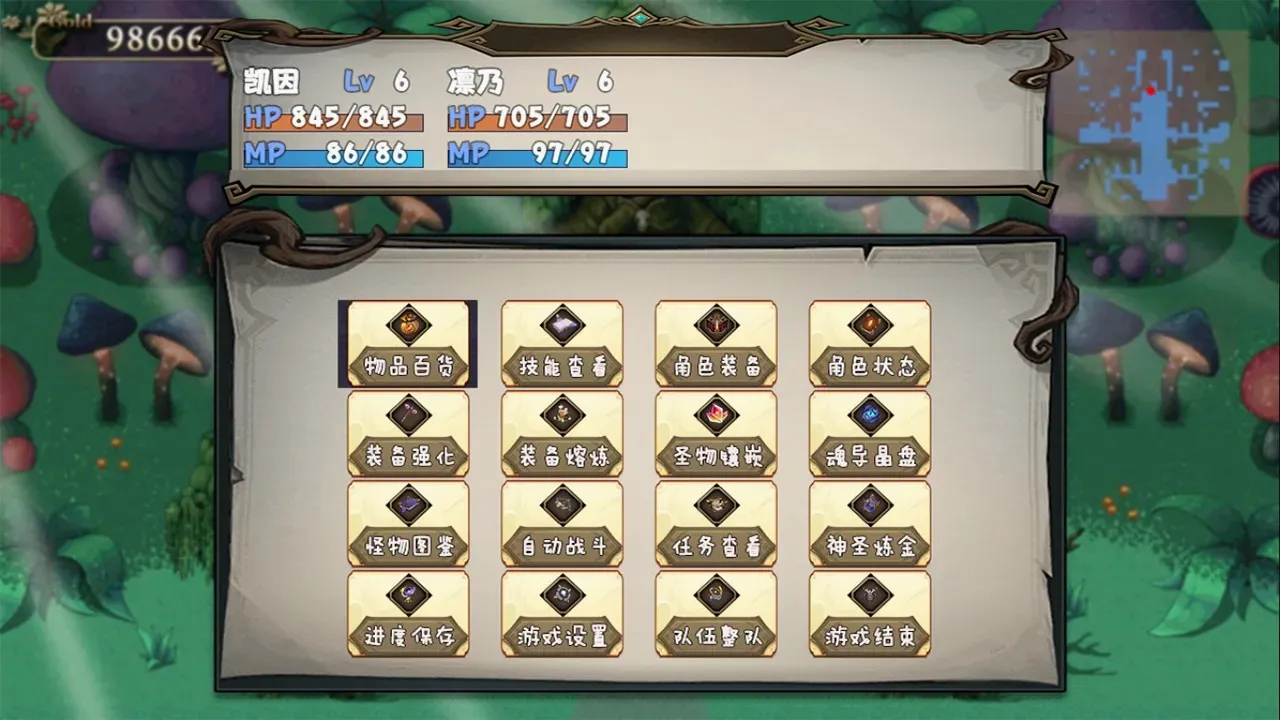 ������(����ð��ˢ����)v0.2.2 ��Ѱ��ͼ