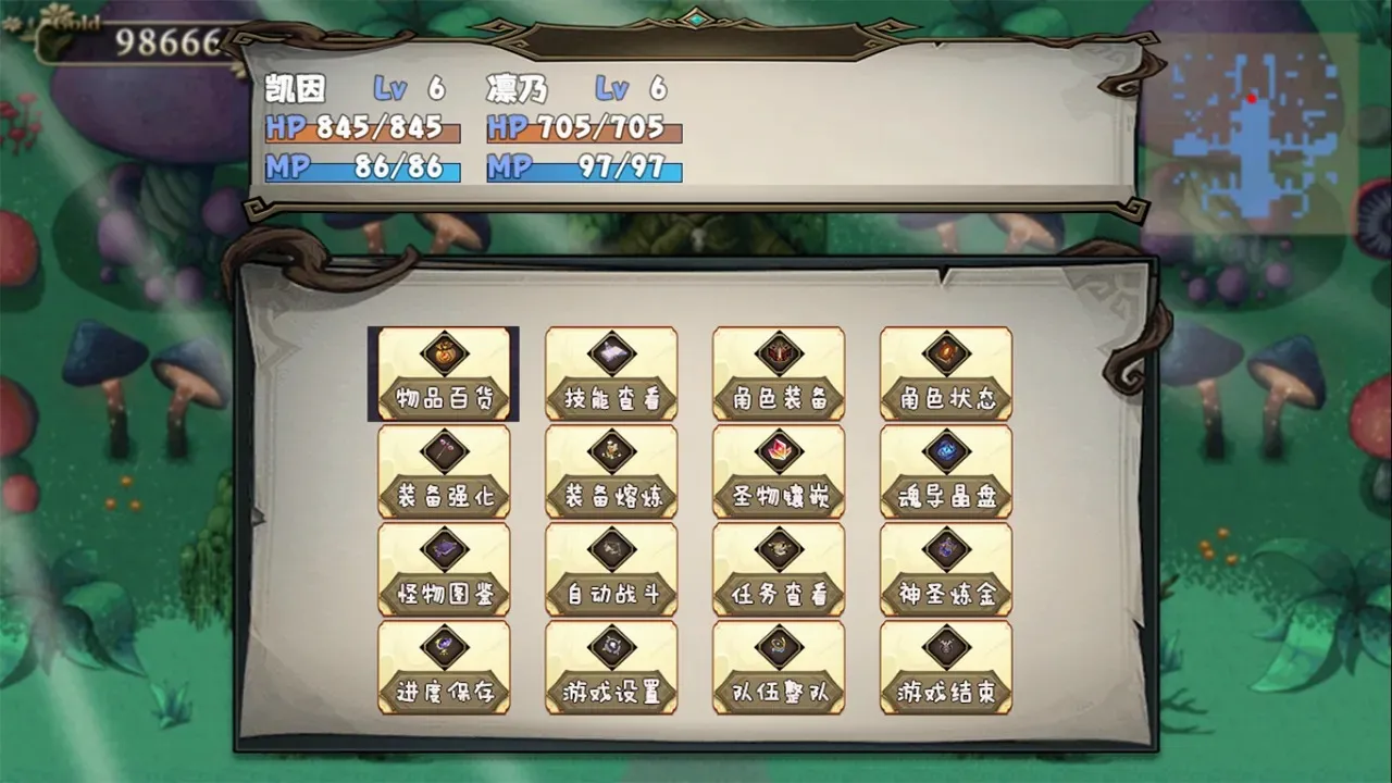 ������(����ð��ˢ����)v0.2.2 ��Ѱ��ͼ