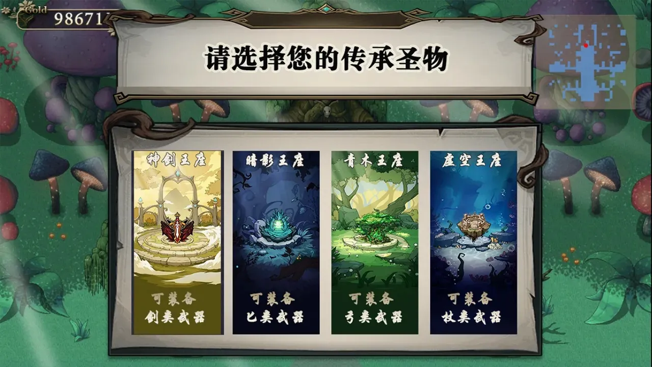 ������(����ð��ˢ����)v0.2.2 ��Ѱ��ͼ