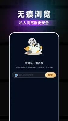 ��ݮ����������ֻ���v1.0.4 ��Ѱ��ͼ