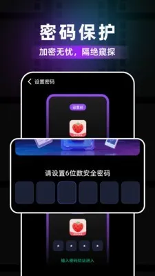 ��ݮ����������ֻ���v1.0.4 ��Ѱ��ͼ