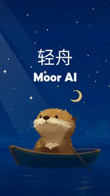 Moor AI(������App)v3.0.0.305 �ֻ����ͼ
