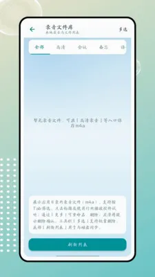 ����2026���°汾v1.0.0 �ֻ����ͼ