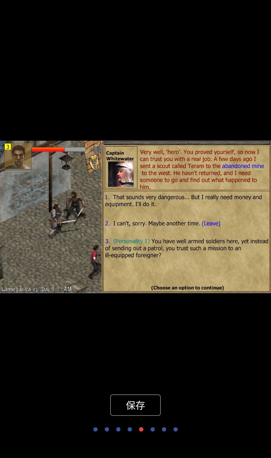 ��������(��ɫ������Ϸ)v1.3.1219 �ֻ����ͼ
