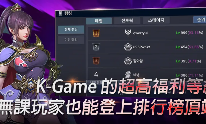 ��ʧ֮�꣺��������RPG�����˵�(��ʥ�޷�����Ϸ)v1.18 ��Ѱ��ͼ