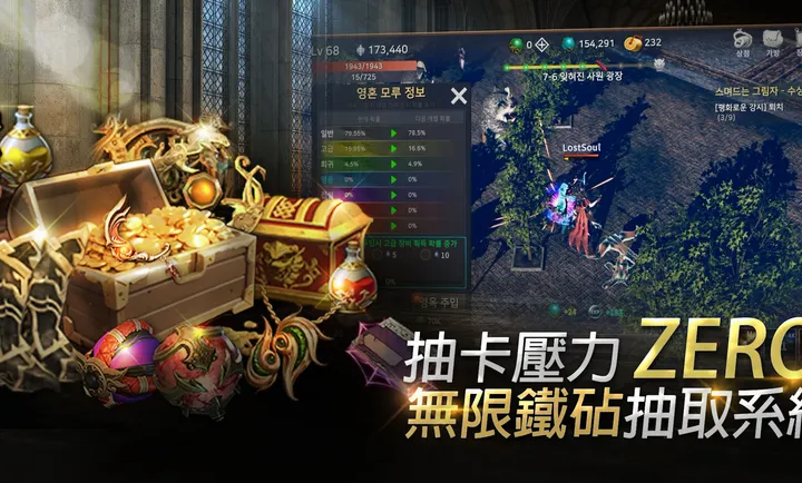 ��ʧ֮�꣺��������RPG�����˵�(��ʥ�޷�����Ϸ)v1.18 ��Ѱ��ͼ