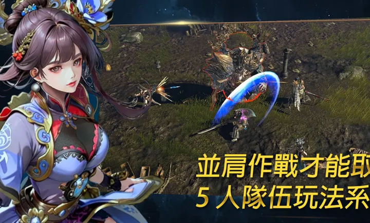 ��ʧ֮�꣺��������RPG�����˵�(��ʥ�޷�����Ϸ)v1.18 ��Ѱ��ͼ