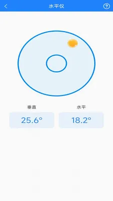 ī�߻����ɨ�������ֻ���v3.1.3.2 �ٷ������ͼ