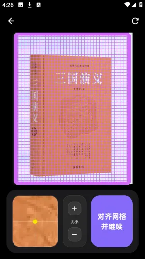 PixelPad(���ֻ滭����)