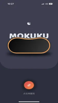 MOKUKU(�豸���ܹ���)v1.0.2605071507 �ٷ������ͼ