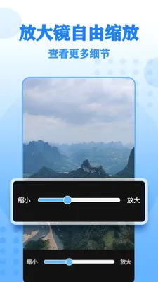 ����Ŵ���������ֻ���v17 �ٷ������ͼ