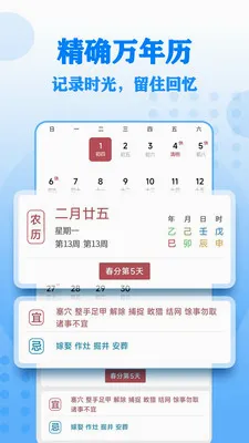 ����Ŵ���������ֻ���v17 �ٷ������ͼ