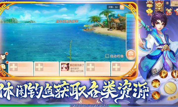 �������2026���°汾v1.1.3 �ٷ������ͼ
