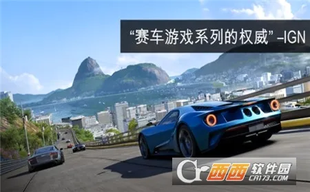 apex�������޽�Ұ�v1.23.3 ��׿���ͼ