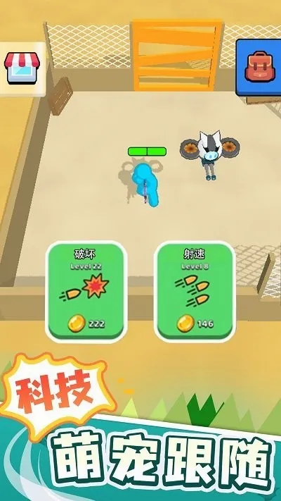 ĩ���ռ��ڹ���v3.9.0 ��׿���ͼ