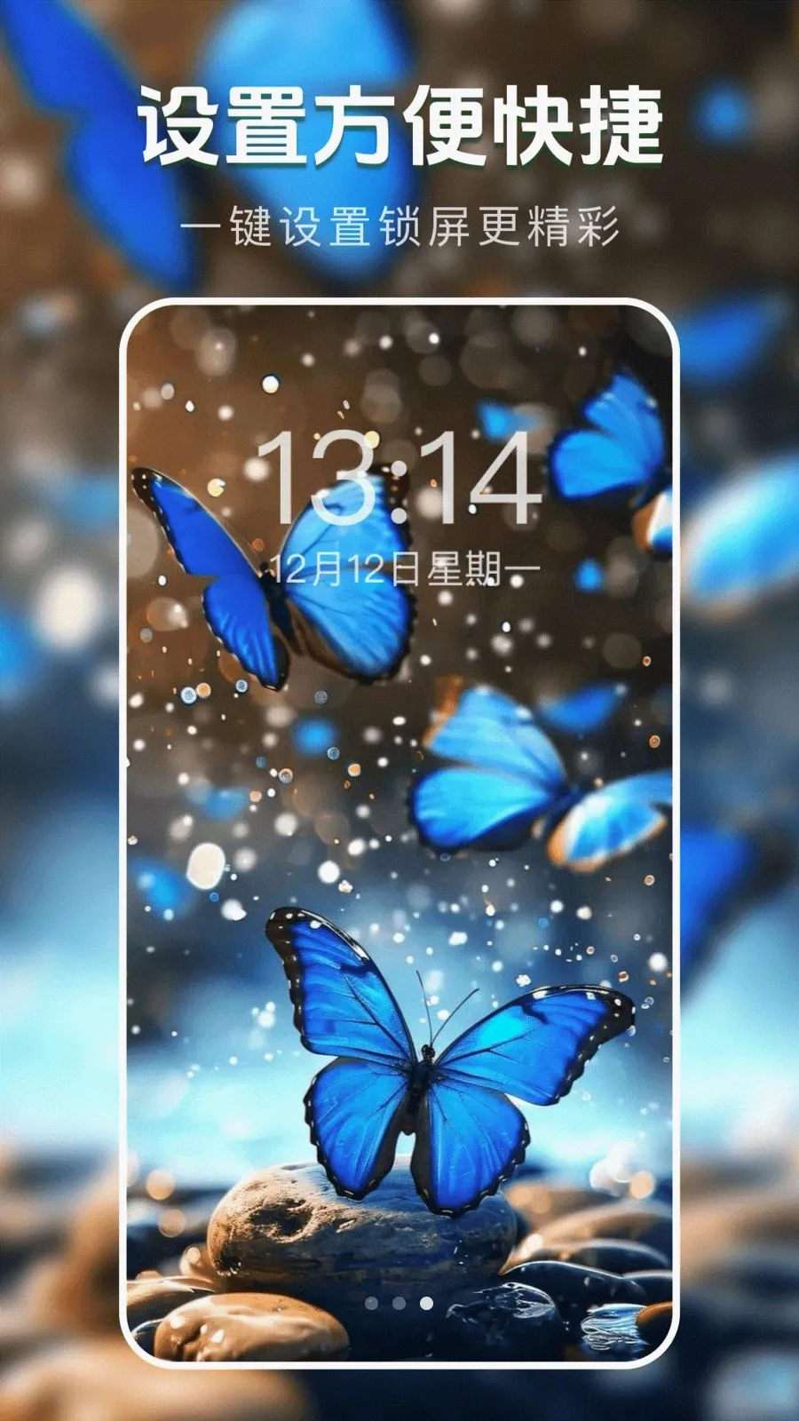 ��̬�����ֽ��2026���°汾v1.0.0 �ֻ����ͼ