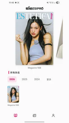 �������2026�ٷ����°汾v1.0 �ٷ������ͼ