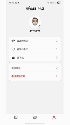�������2026�ٷ����°汾v1.0 �ٷ������ͼ