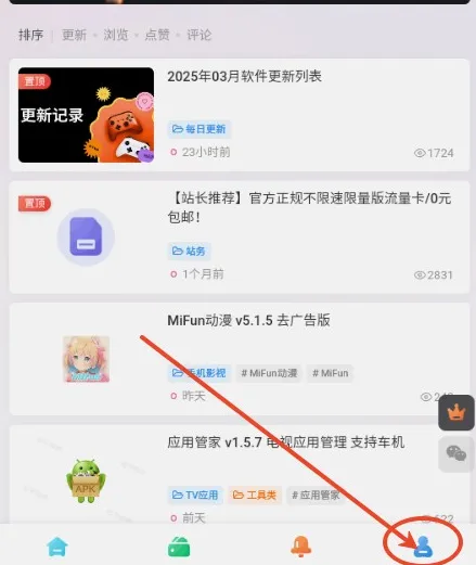 ����������(������Դƽ̨)v1.0 �ٷ������ͼ