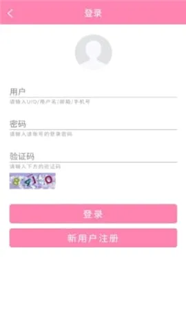 ������Ů�����ֻ���v1.0.0 ��Ѱ��ͼ