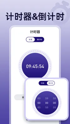 ��ɱ���������׿���ֻ���v1.0.0 ��׿���ͼ