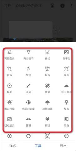 BetterSeed(רҵ��ͼ����)