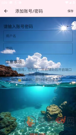 Ѳ��˽��(���������Ż���)