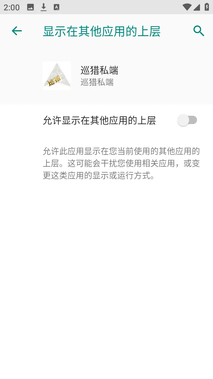 Ѳ��˽��(���������Ż���)