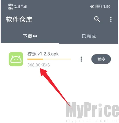 ����������(�ƶ�Ӧ����Դƽ̨)