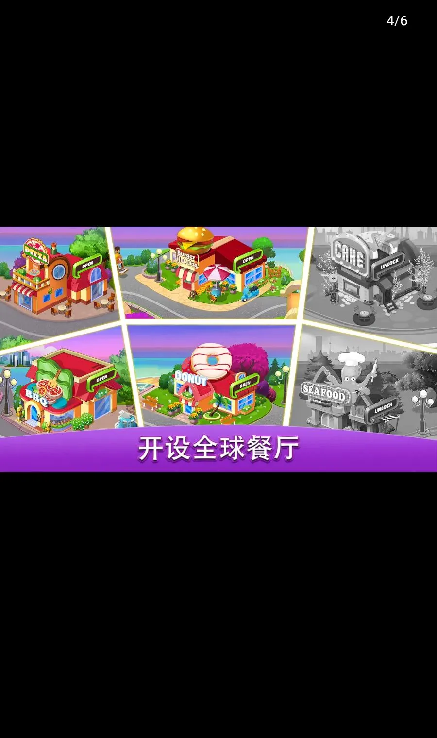 ������磺��ʦ�����ֻ���v3.5.2 ��Ѱ��ͼ