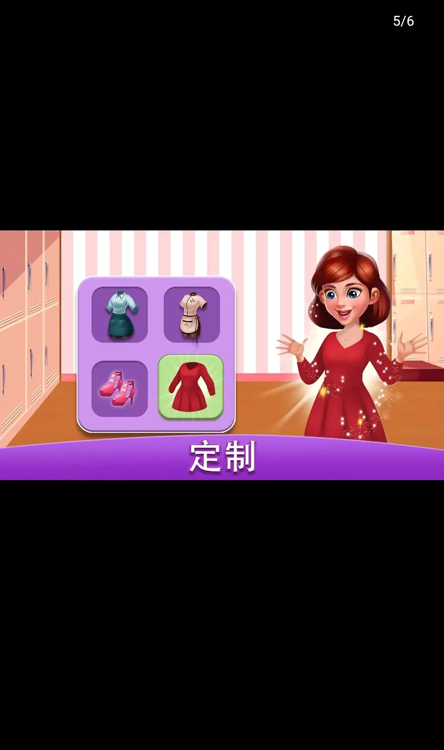 ������磺��ʦ�����ֻ���v3.5.2 ��Ѱ��ͼ