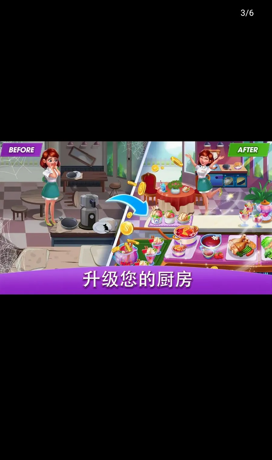������磺��ʦ�����ֻ���v3.5.2 ��Ѱ��ͼ