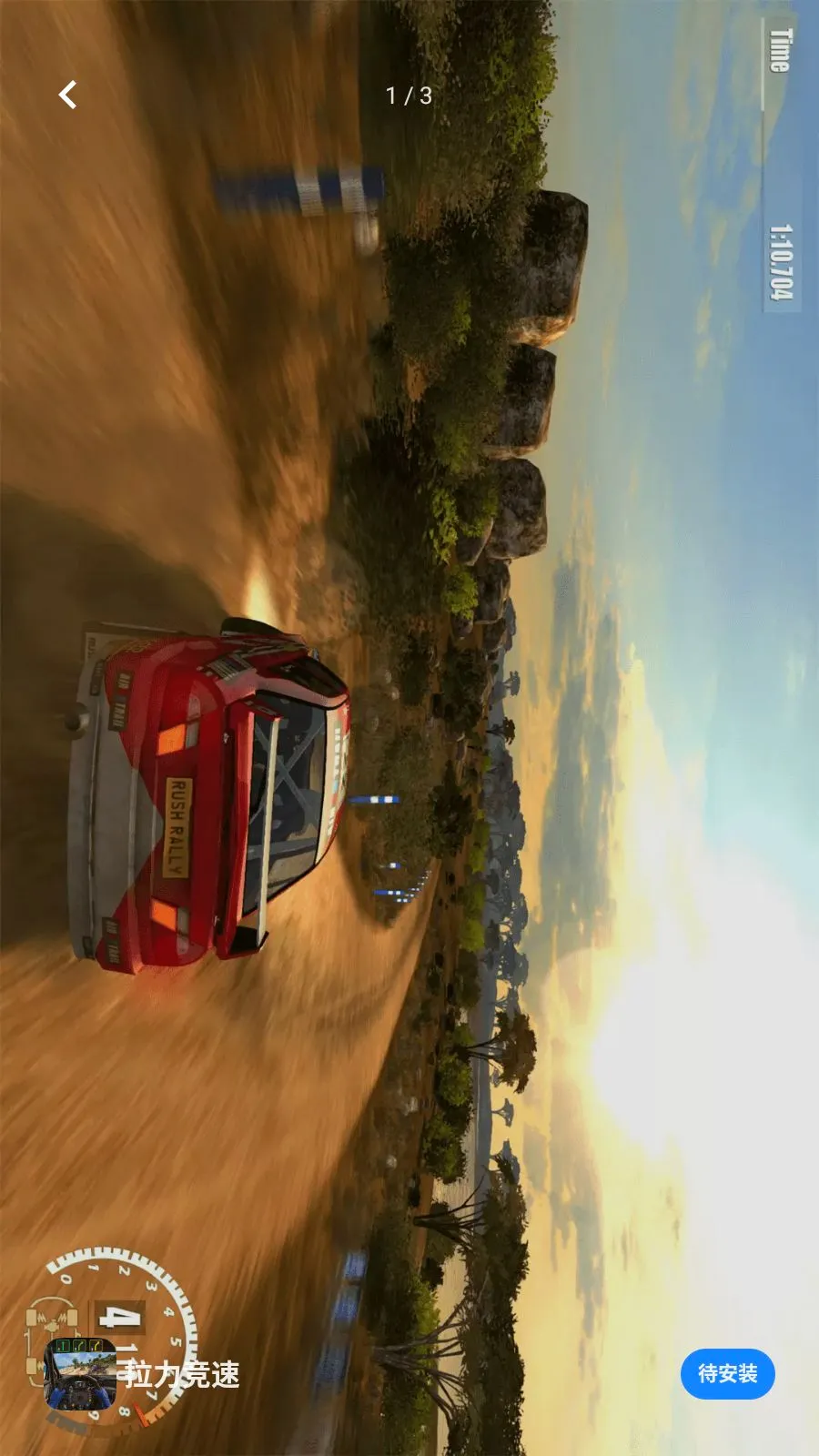 ��������(����������Ϸ)v1.1 �ֻ����ͼ