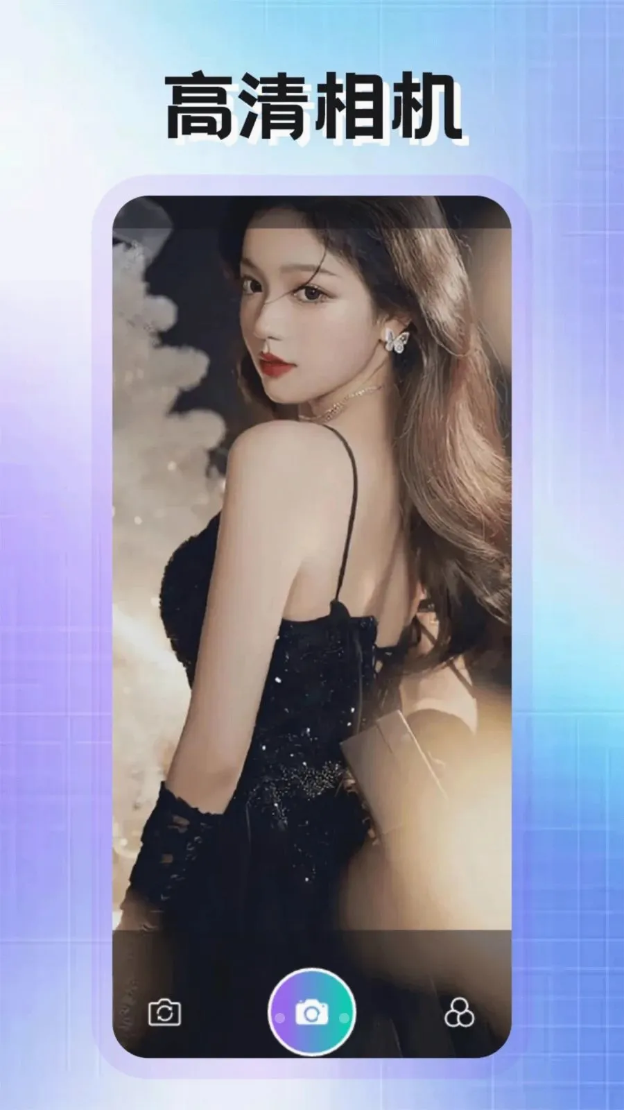 PhotoColors����(ͼƬ�༭����)v1.2 �ֻ����ͼ