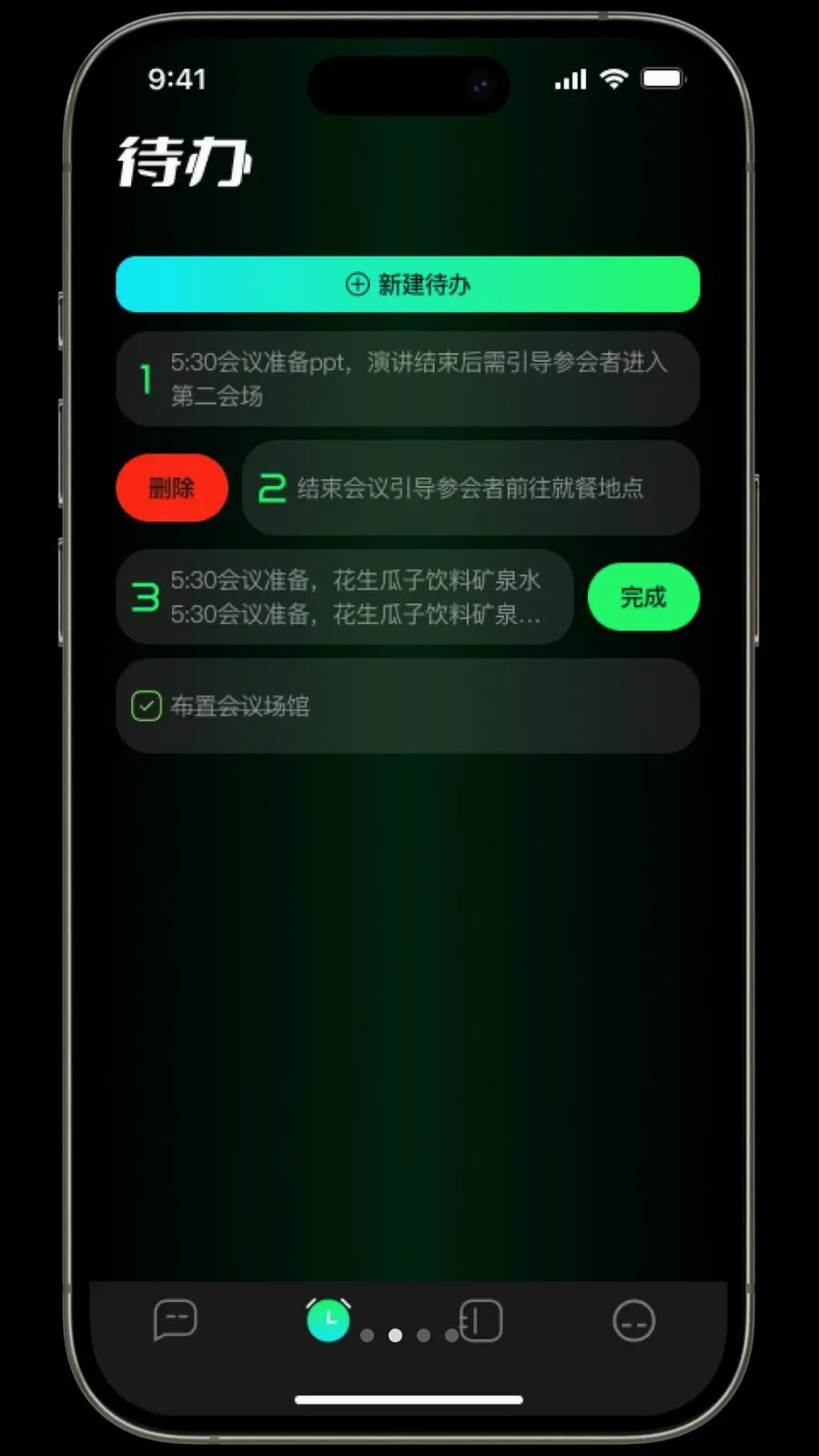 ������2026�ٷ����°汾v1.3.2 ��Ѱ��ͼ