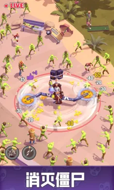 ������ɱ¾���ò˵���׿���ֻ���v0.24.9 �ֻ����ͼ