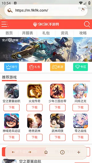 AIС�������(���ܸ�Ч�����)v1.0.0 ��Ѱ��ͼ