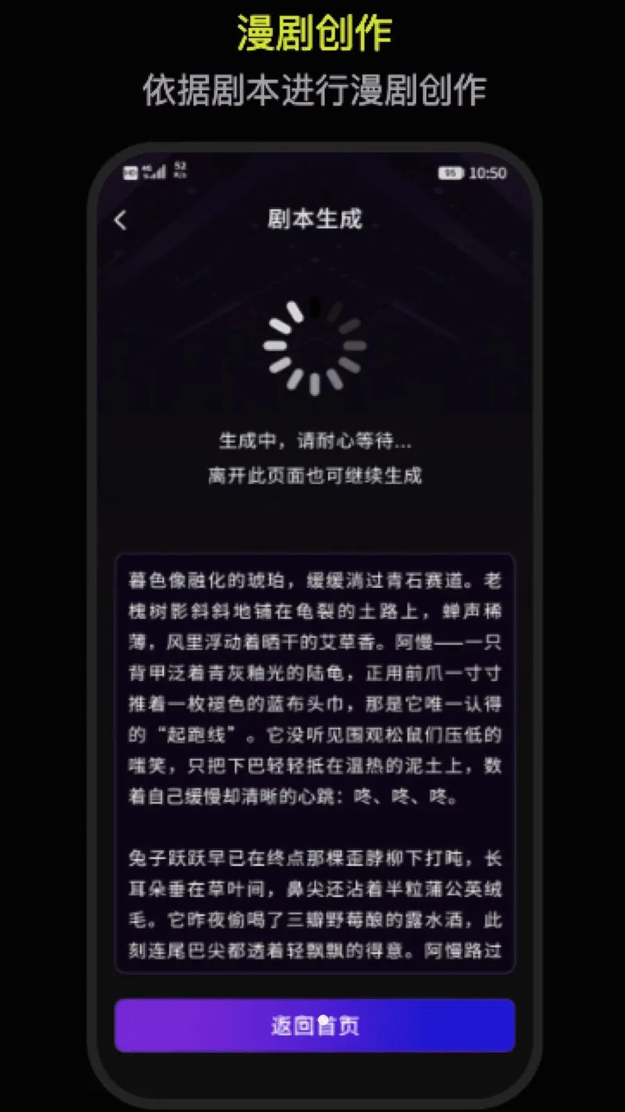 DeepAI�����������������ֻ���v1.0 ��׿���ͼ